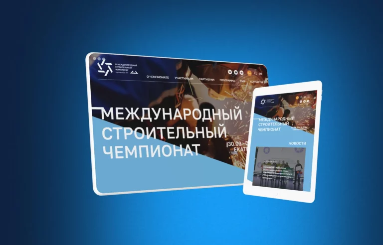 Как связаны разработка и SEO: почему сайт нужно создавать с учетом поиска